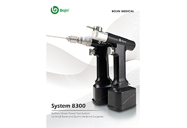 Medical saw: a key tool in the medical field