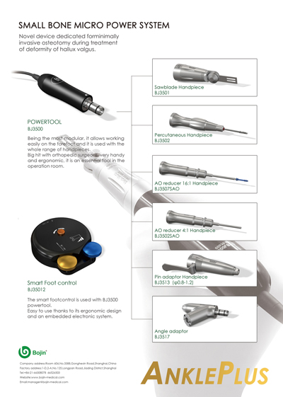 Hand-Foot-Drill-Saw